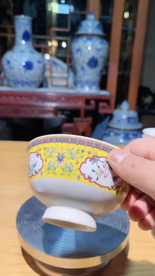 【闪购商品】瓷珐琅彩黄开窗碗