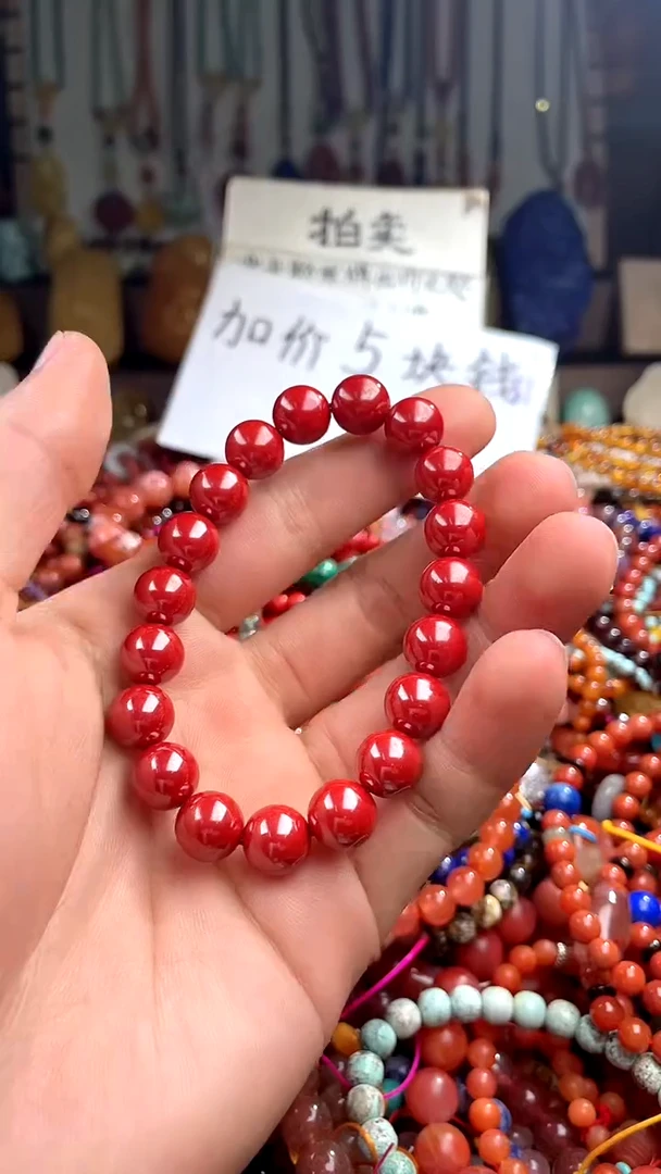 【闪购商品】玛瑙/玉髓.未镶嵌(一物一件)139137