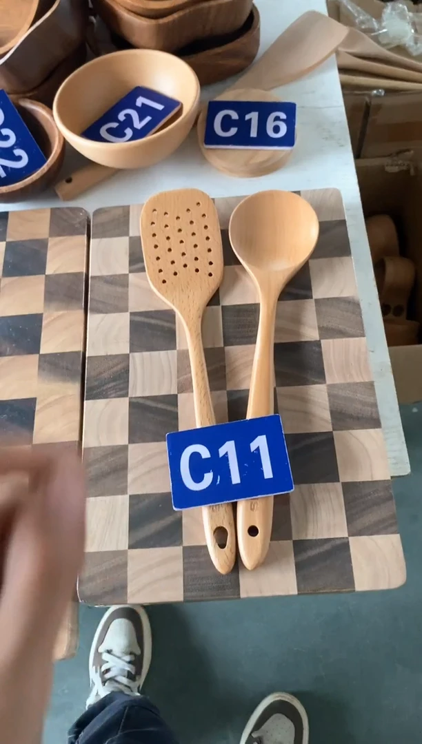 木闪购2025/5/28 C11