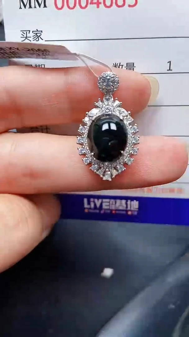 颈饰银S925镶嵌翡翠4685