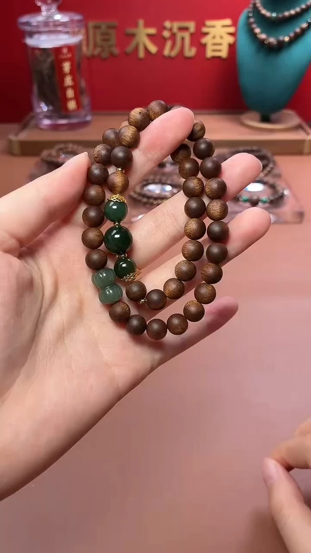 沉香手串沉水越南顺化帝王紫棋楠两圈设计款