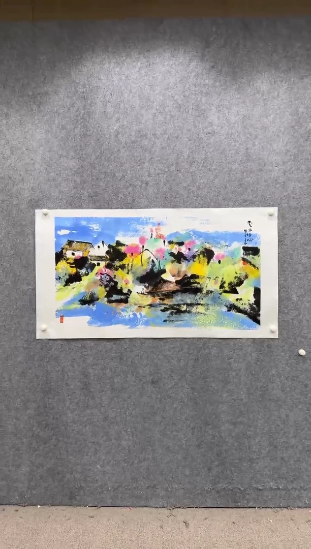 【闪购商品】国画pmb不二轩旗舰店国画XYM9