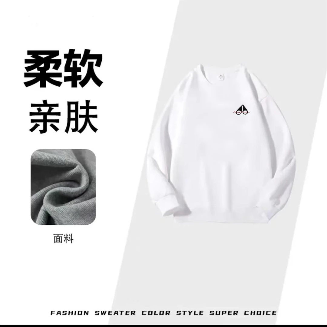 圆领男装常规款刺绣情侣男士柔软常规卫衣打底华棉刺绣字母剪刀