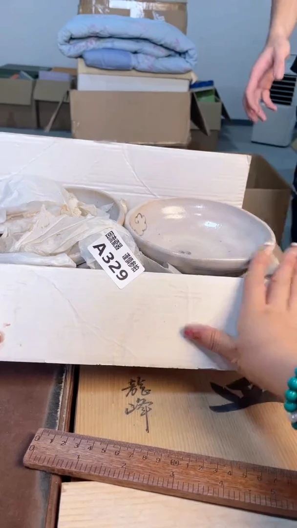 瓷片闪购闪购闪购闪购