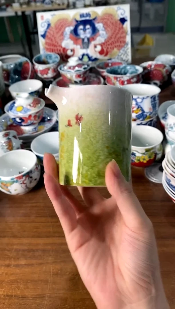 杯公道[直播间福利价）