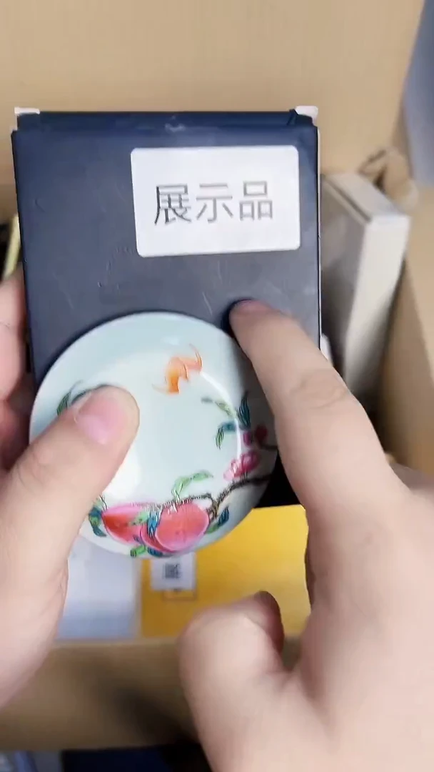 瓷片指甲刀