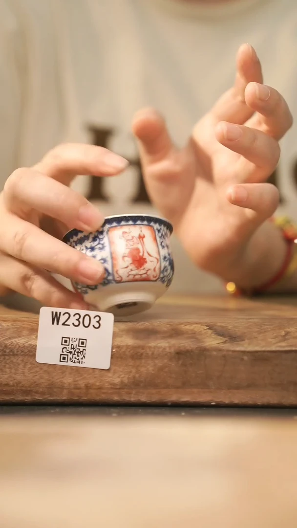 【经典福利】/ 杯子@@W2303