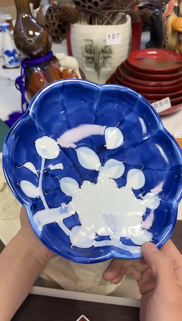 茶周边209名家款高足钵口22高5.5