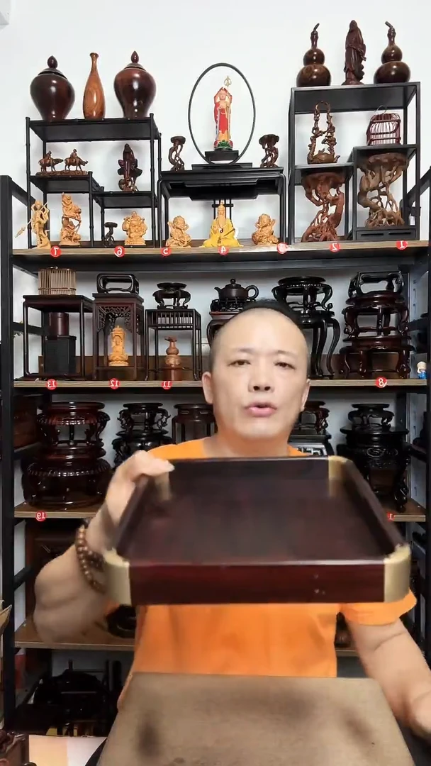 底座底座底座底座