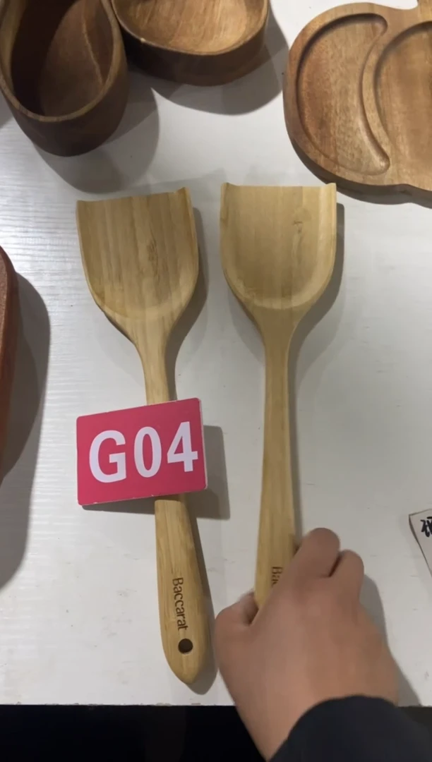 【闪购商品】木2025/2/19 G04