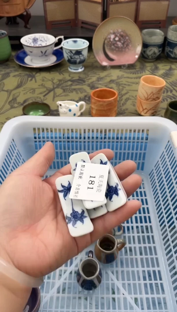 瓷片棉**?181+4默认微瑕闪购默认库存一件