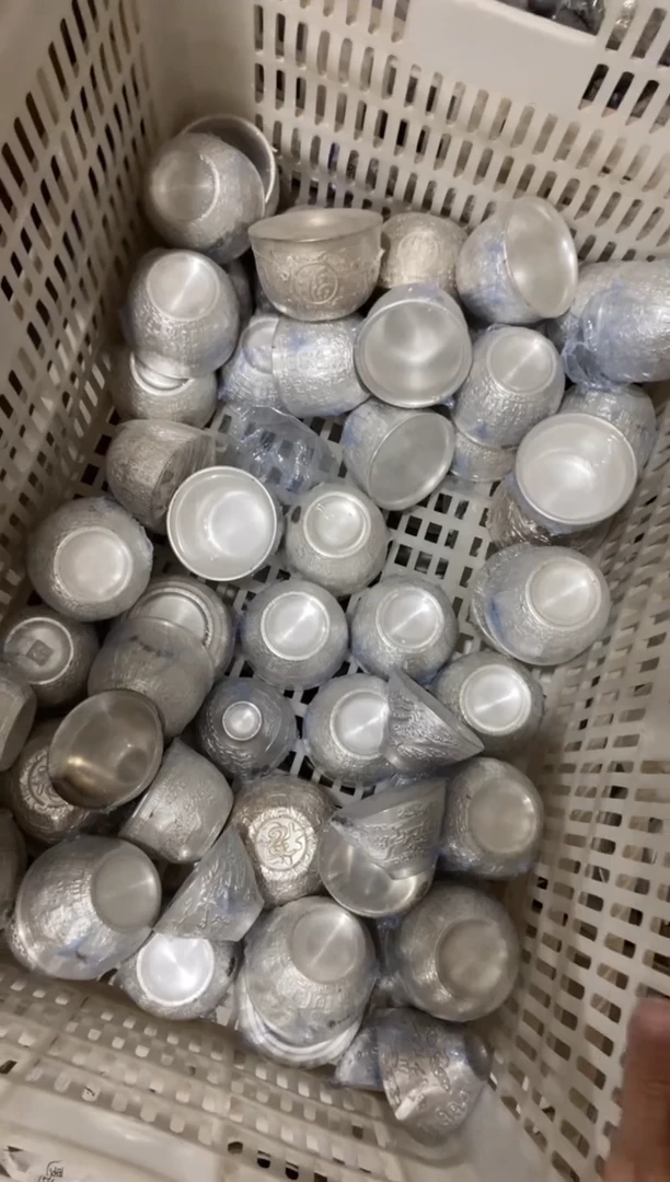 杯子瓷随机一个杯子不挑介意勿拍