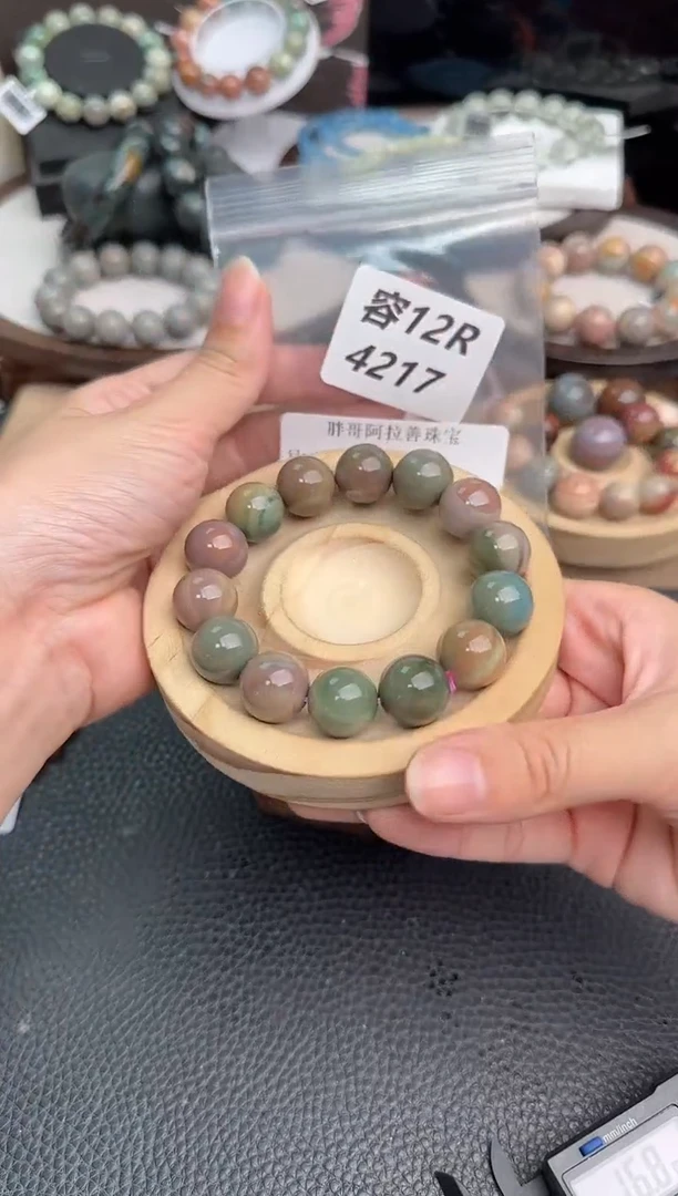 未镶嵌手链石英质玉小*巴12R4217