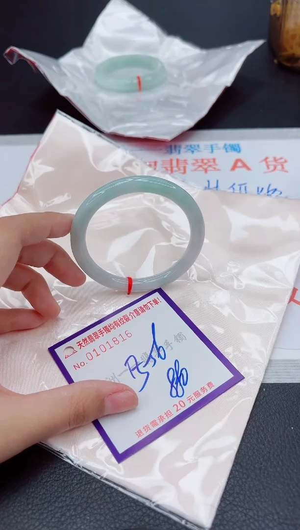 翡翠手镯未镶嵌111111111
