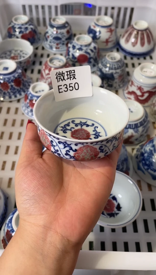 其他景德镇手工手绘陶瓷微瑕E350