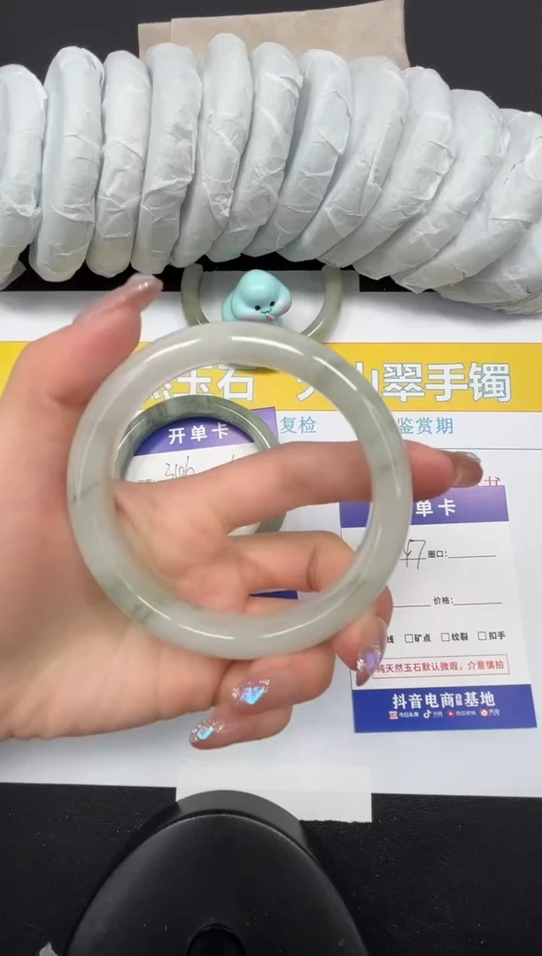 【闪购商品】石英质玉手镯未镶嵌347-64.2