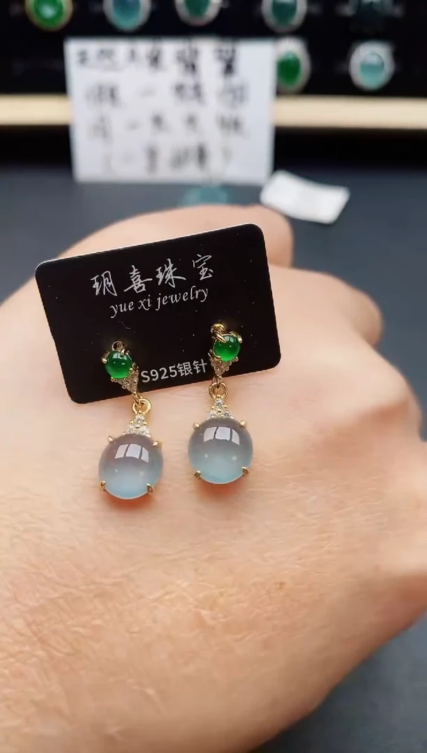翡翠银S925镶嵌耳饰231321