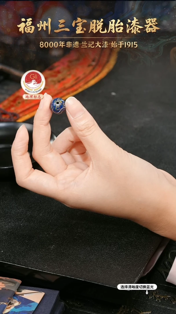 一物一拍 以商品图片为主