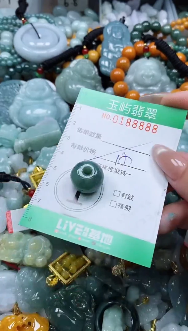 翡翠未镶嵌颈饰闪购0188888多样性发其一