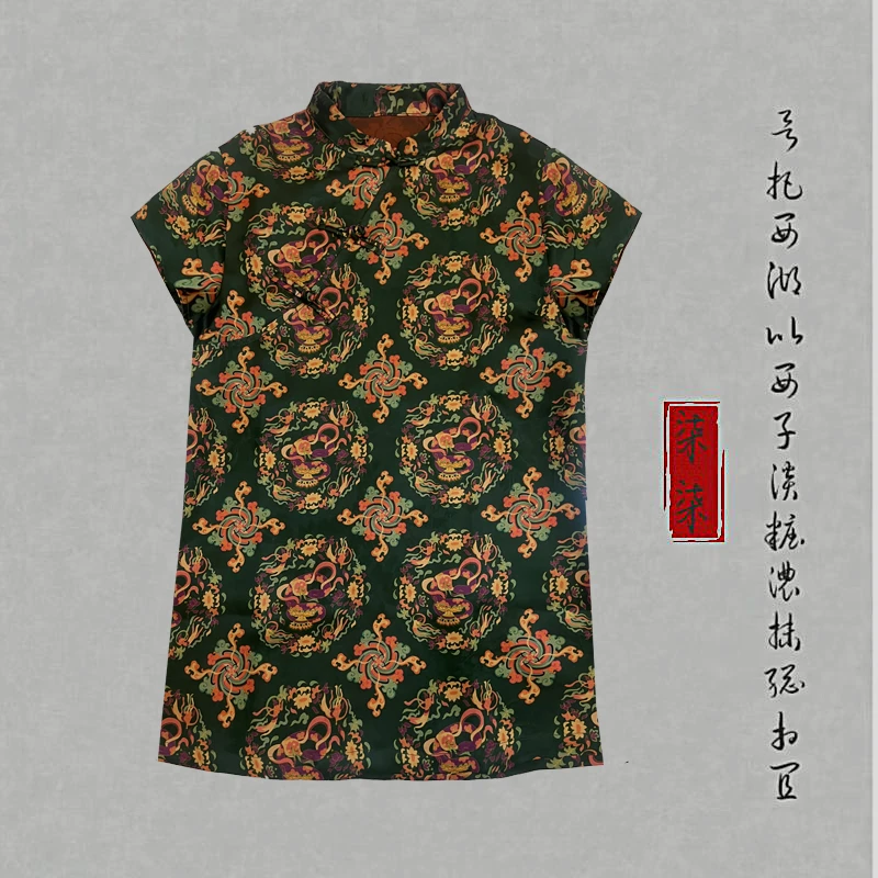 七七家【宝相莲花】新中式桑蚕丝国风短袖