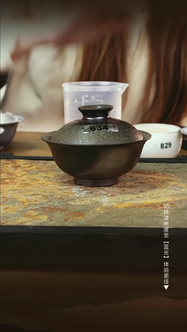 634木鱼炻纯手工茶器T