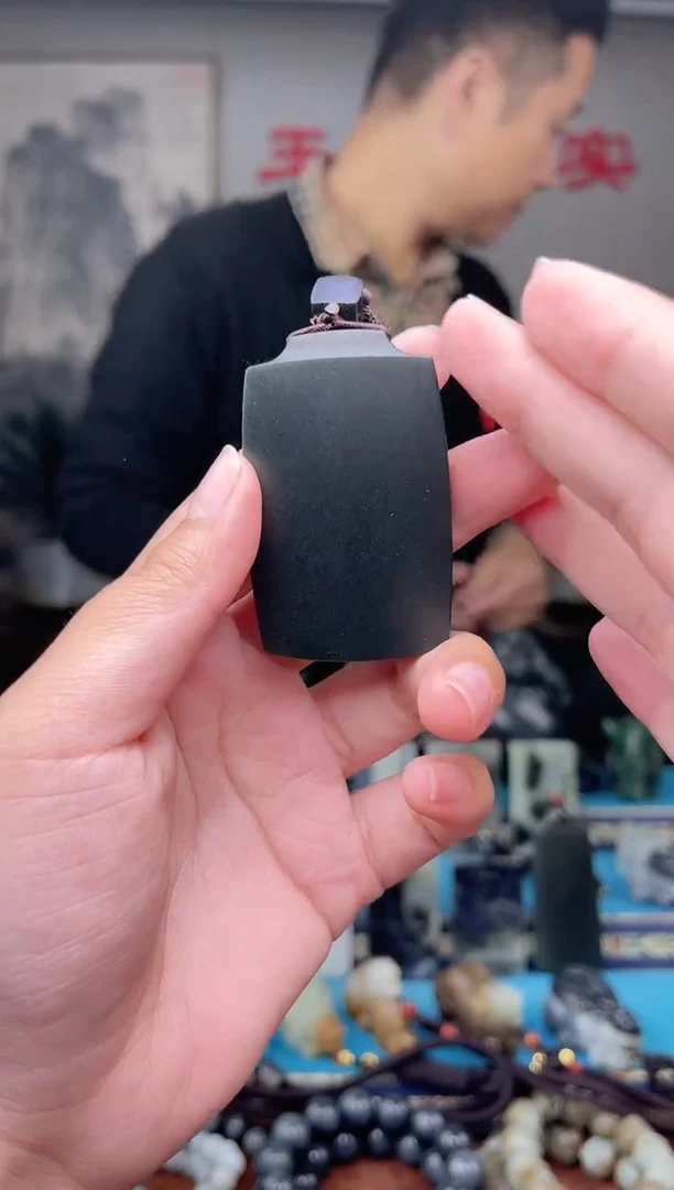 未镶嵌和田玉挂件1