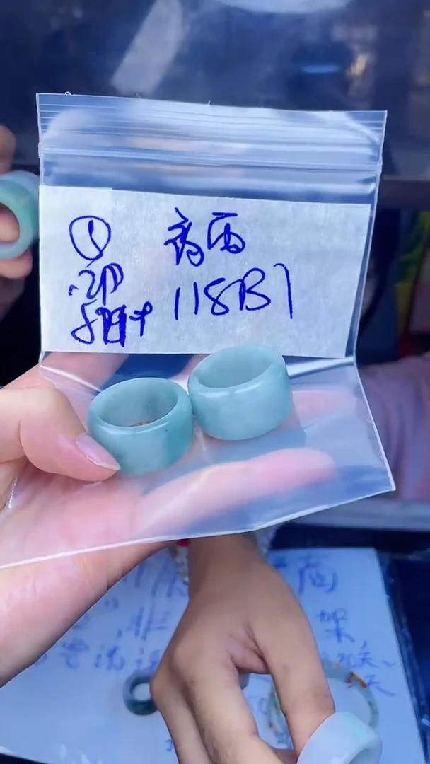 【闪购商品】定制翡翠未镶嵌戒圈