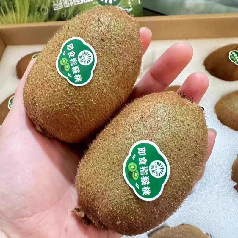 绿心猕猴桃约500g