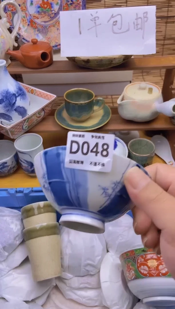 瓷片煲***汤048感谢支持下单包邮