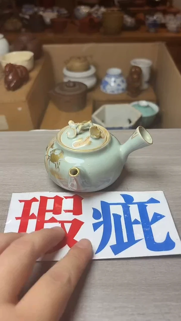 谢谢老板回流产品有磨损正常，慎拍。