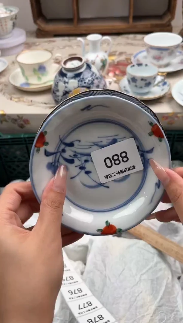 瓷片黄**?U         880