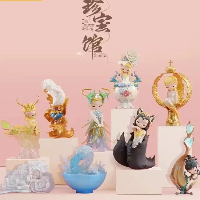 Sleep珍宝馆系列盲盒手办潮玩玩具公仔摆件女生生日礼物