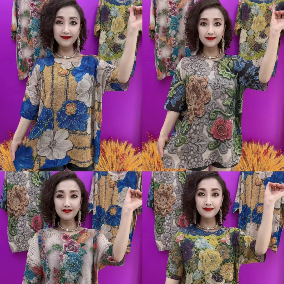 BA新款女士针织大版衫137四版