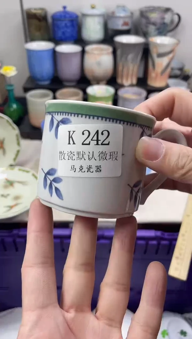 瓷片流**水                K242