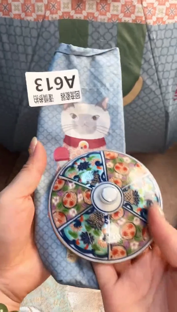 塑料321313213213213231