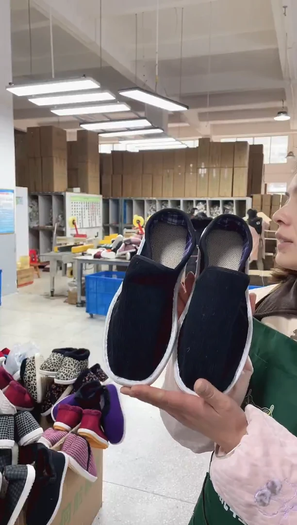 6-13黑色二棉41码