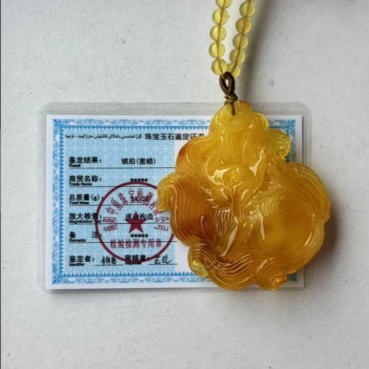 136天然原矿蜜蜡九尾狐仙