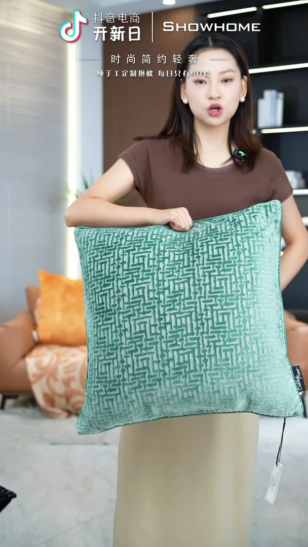 化纤布兰格湖绿色55X55