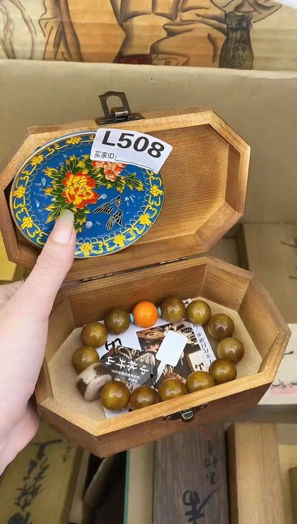 手工艺品琉璃L508瓷器手串多样性发一