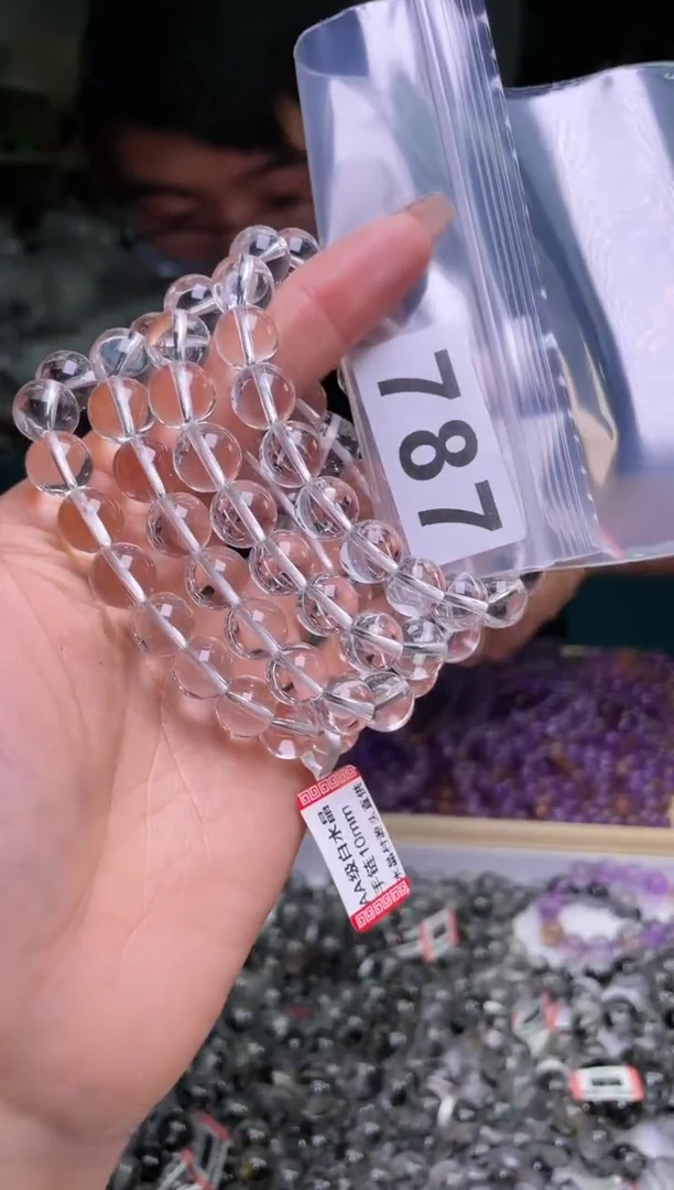 【闪购商品】水晶手链10/787未镶嵌多样性发一件