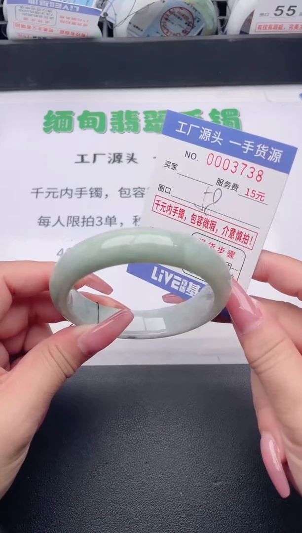 未镶嵌手镯翡翠翡翠手镯未镶嵌