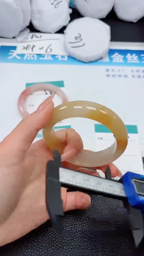 【闪购商品】石英质玉手镯未镶嵌534