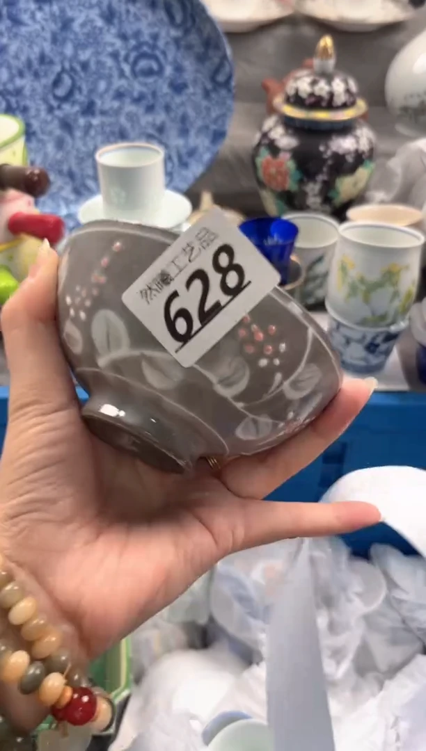 瓷片慧**笑628