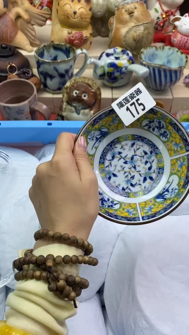 瓷片隆莲瓷器欢迎大家