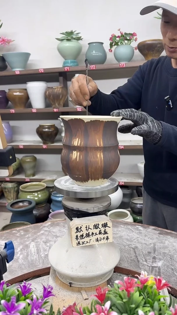 11月3号-高18口15瑕