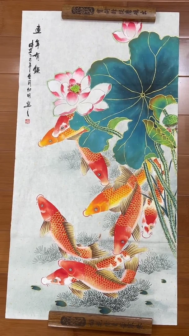 国画【福利，纯手工手绘】邵明手绘荷花鱼竖版98*50厘米