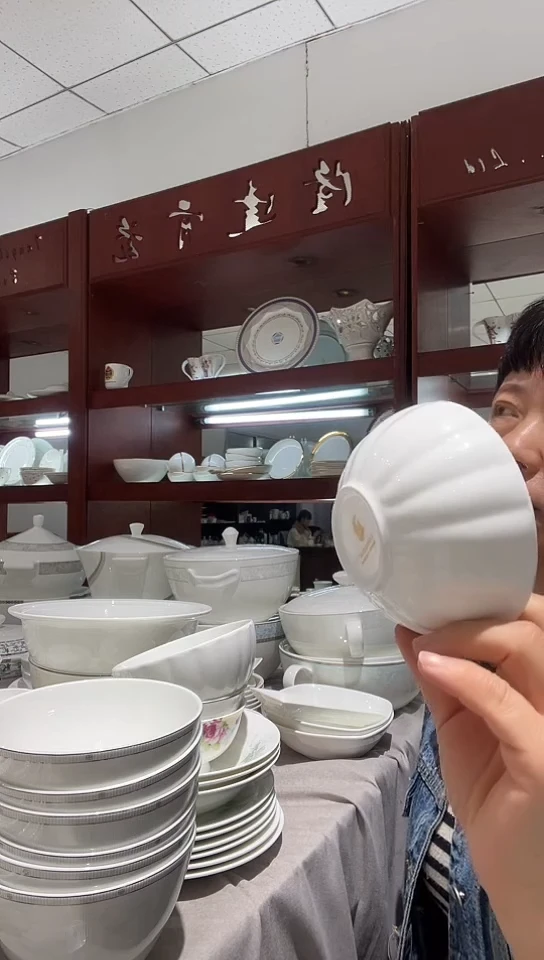 瓷帕锦4.5米饭碗