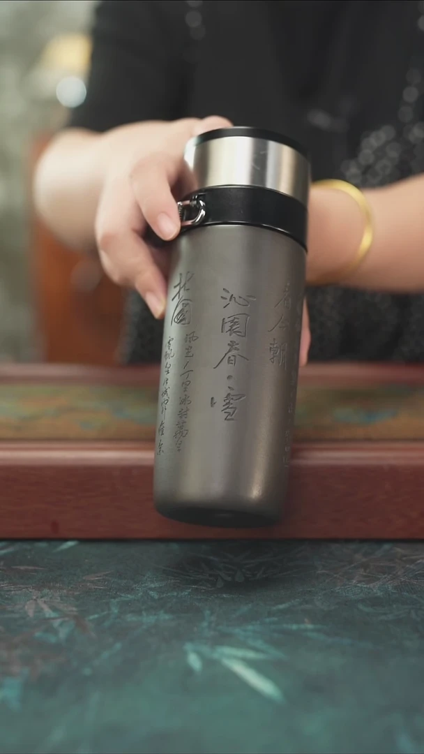 9.12 玄铁石黄双层车载杯