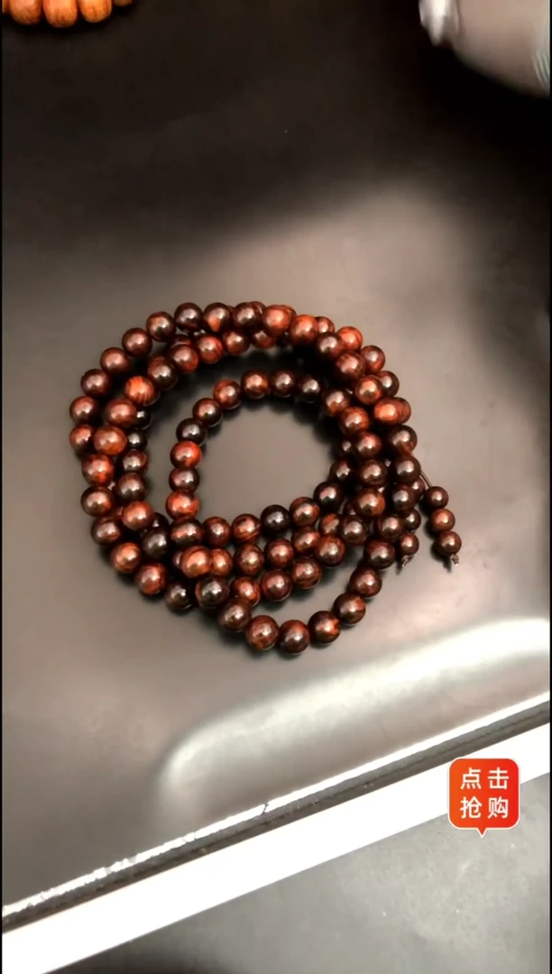 【闪购商品】黄花梨/降香黄檀手串/手链海黄野紫油老料1.0多圈精串