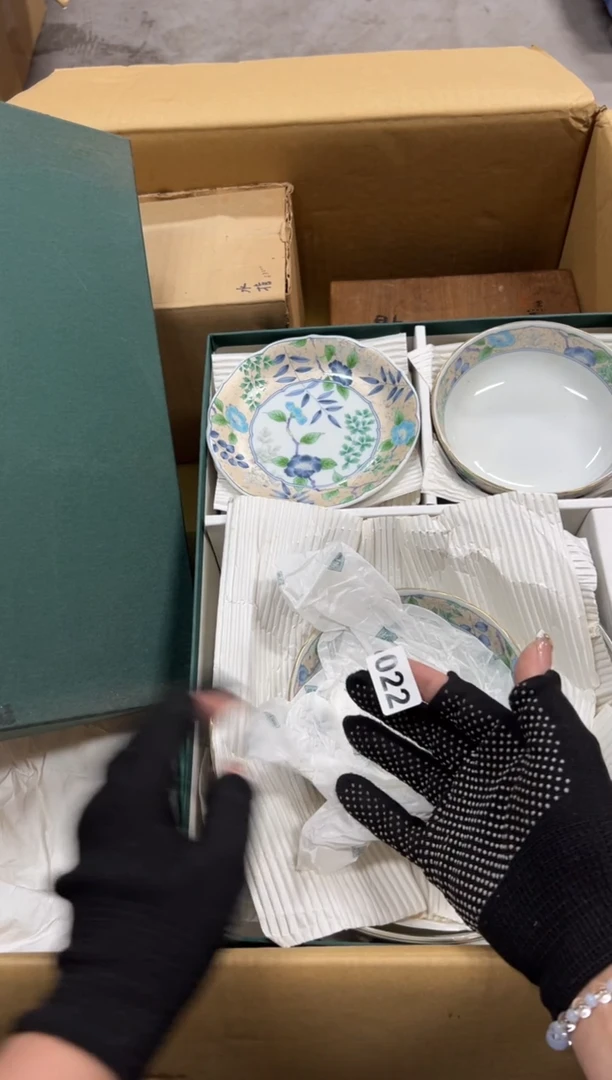 陆**哨022中古商品谨慎参拍